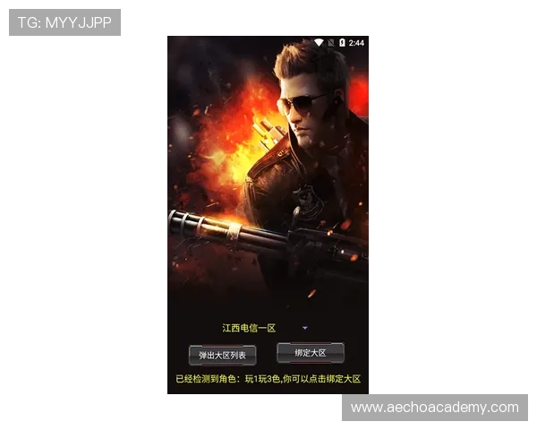 了解ag手游官网官方网站最新资讯,全方位掌握游戏发展动态