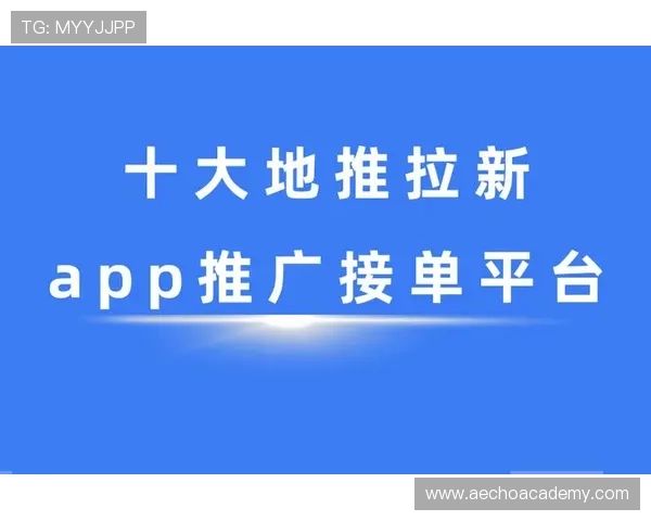 2024年最受欢迎的真人视讯手机版APP推荐，安全稳定玩法助你轻松赢取丰厚奖励