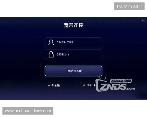 ag视讯厅会员登录流程详解助你轻松进入游戏世界