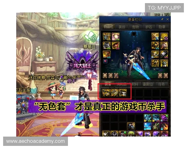 凯发电游官网送8元体验金，开启你的精彩游戏之旅尽享豪礼