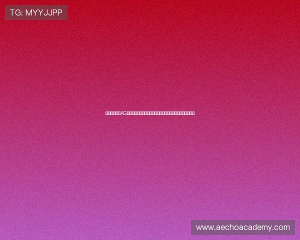 如何快速完成AG旗舰厅会员登录，帮助新手玩家顺利开启精彩的线上娱乐之旅