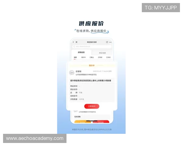 AG视讯APP官方下载最新版本，安全稳定支持多平台畅玩体验全面升级