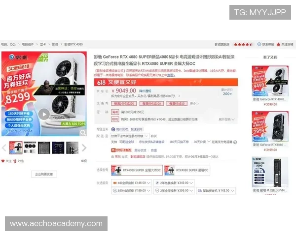 bbin真人旗舰厅优惠活动与奖励机制,助力玩家轻松赢取更多实惠
