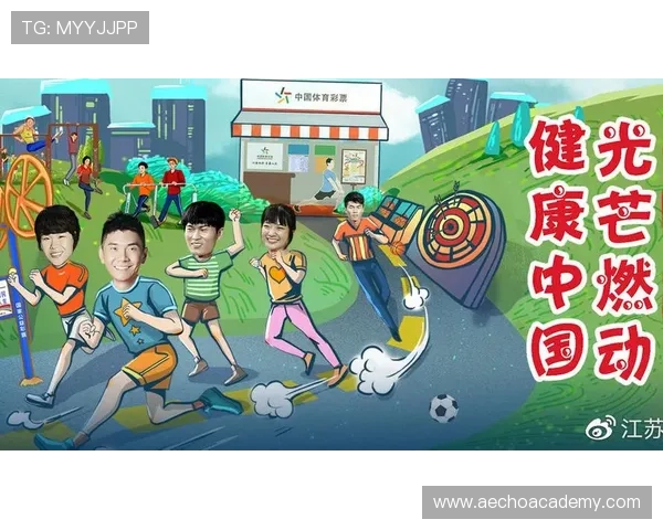 OB真人体育APP最新版本功能更新,提升用户体验与赛事覆盖范围的详细介绍